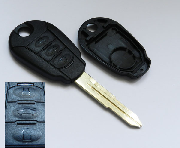 Корпус ключа Hyundai 3 кнопки  http://autokey.zp.ua/  viktor