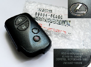 Смарт-ключ Lexus LX570 14AEM 314MHz.