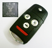 Acura TSX, TLВыкидной ключ с чипом и пультом 3+1 кн. Чип: PH/CR46 (PCF7936) Пульт: 314MHz Б/у в новом корпусе, оригинал. Используется в: TSX 2009-2013 TL 2007-2013